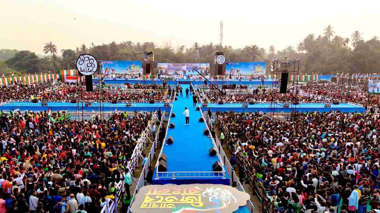 বারুইপুরে অভিষেকের সভায় জনসমাগম।