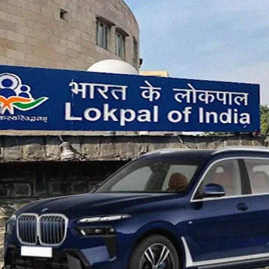 Lokpal scraps controversial tender to buy seven BMW cars