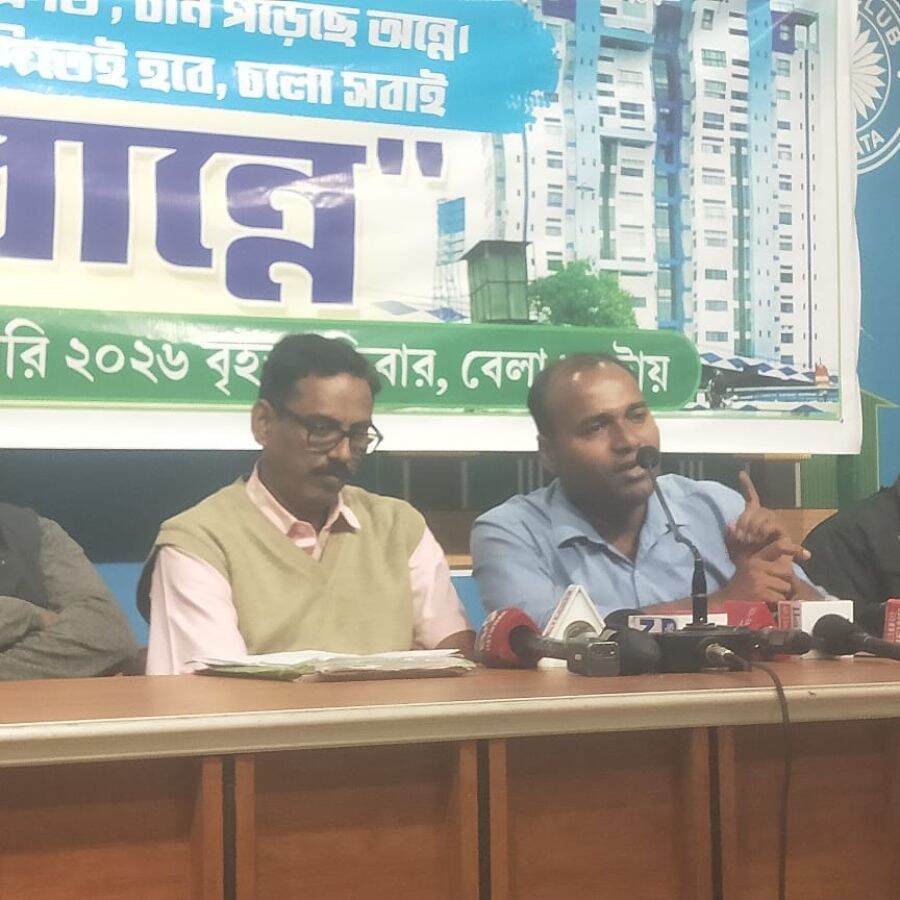 Haven't got a job in 16 years! Nabanna Abhiyan calls on primary job seekers demanding quick recruitment dgtl