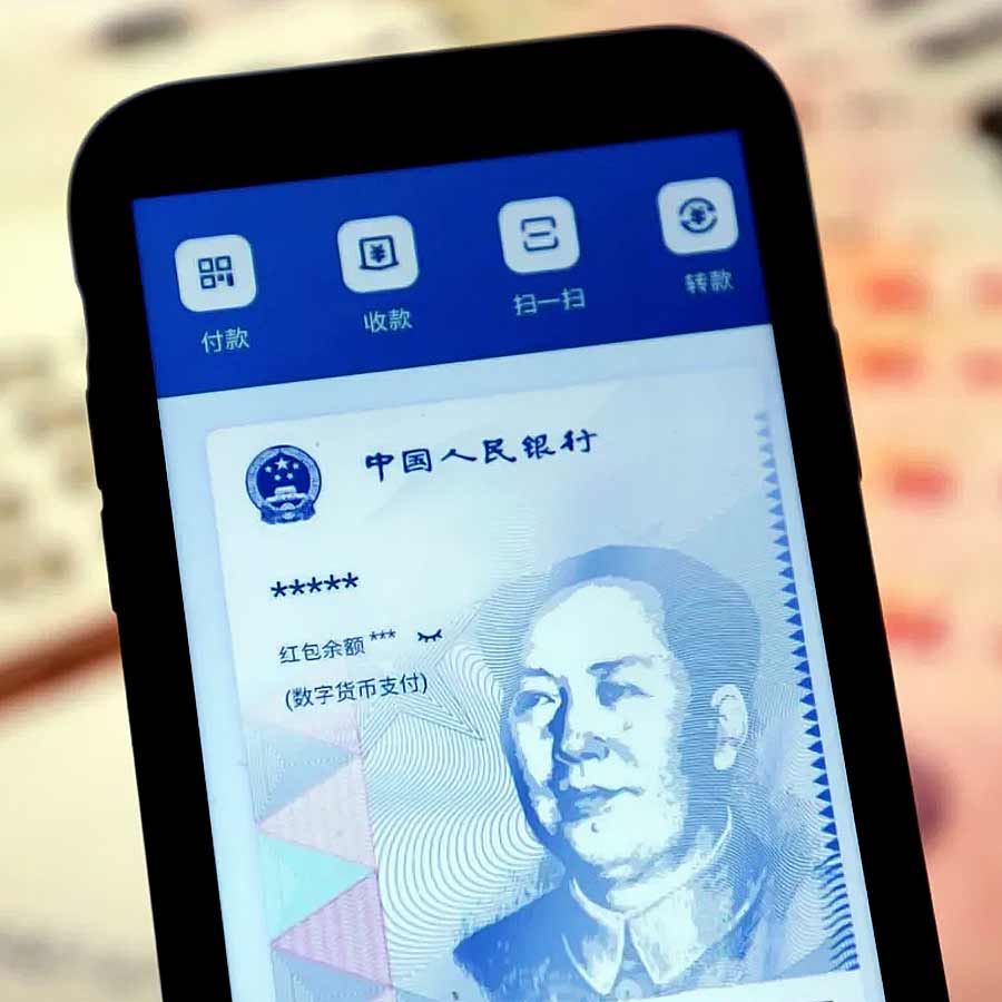 China gives interest on digital currency E-CNY, is it a big concern for US Dollar 