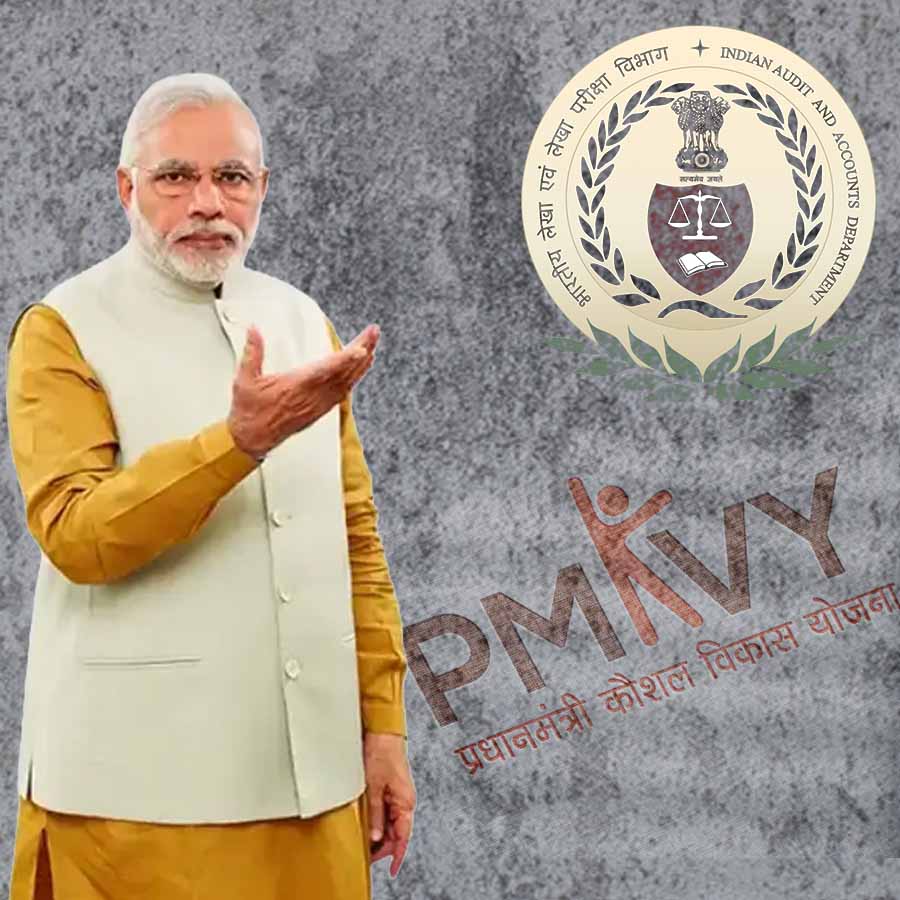 CAG report flags irregularities on PMKVY dgtl
