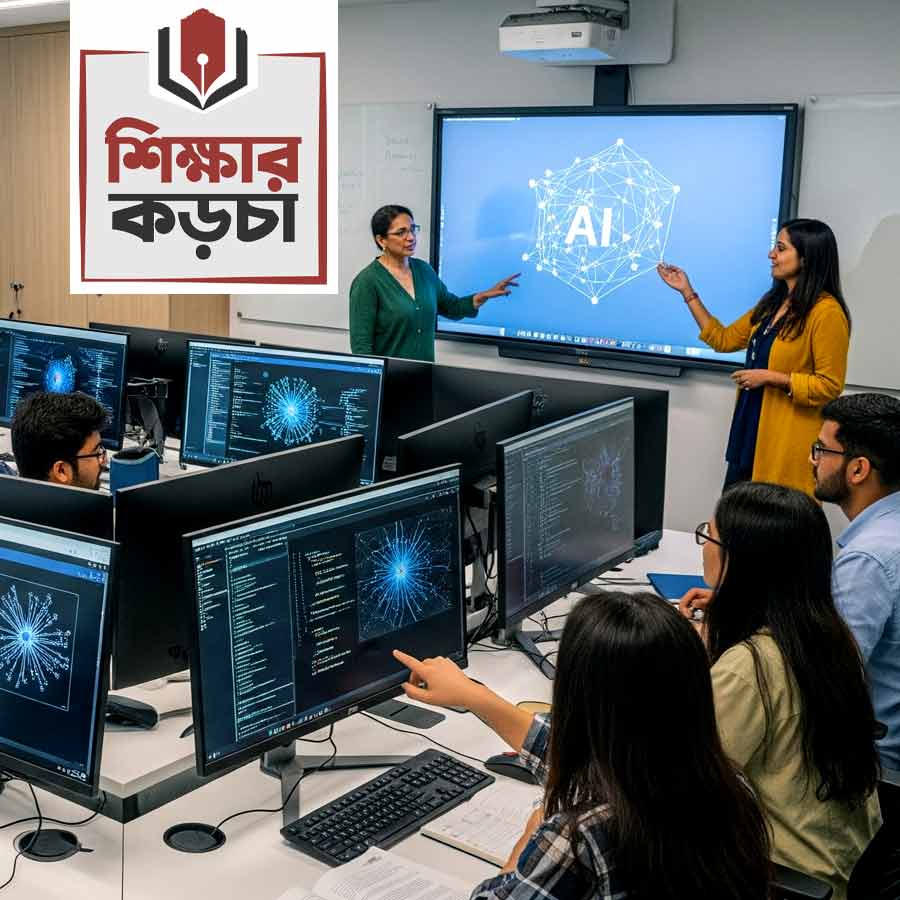 Five Institutions Offer Certificate Courses and Seminars Ranging from Folklore to AI Applications in Healthcare dgtl