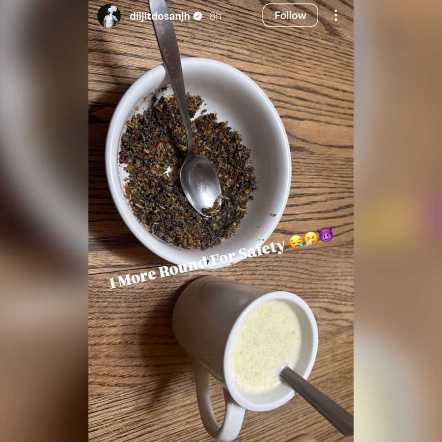 দিলজিতের ঠান্ডার পথ্য।