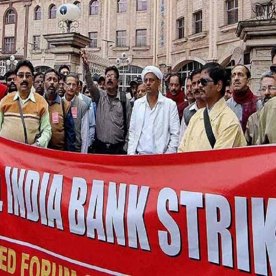 a nationwide bank strike on January 27