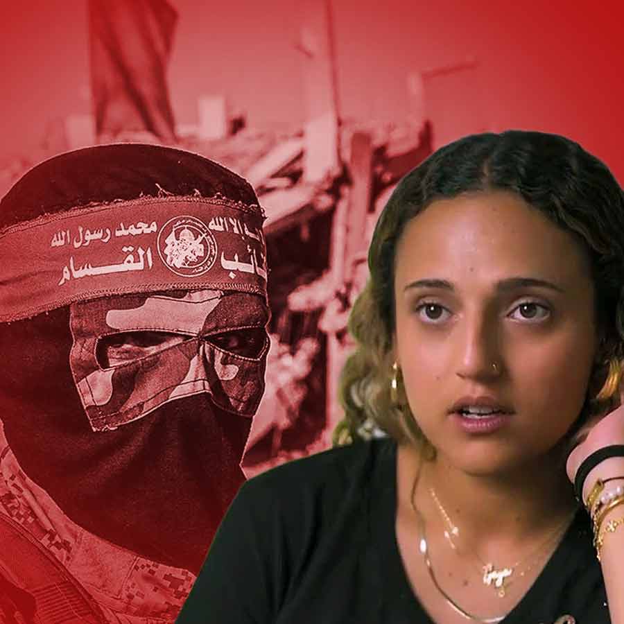 ইজ়রায়েলি বন্দি রোমি গনেন।