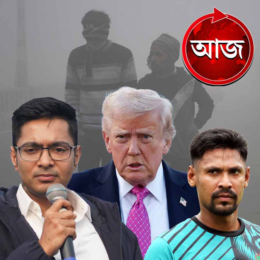 Today’s news headlines 06 January 2025 dgtl