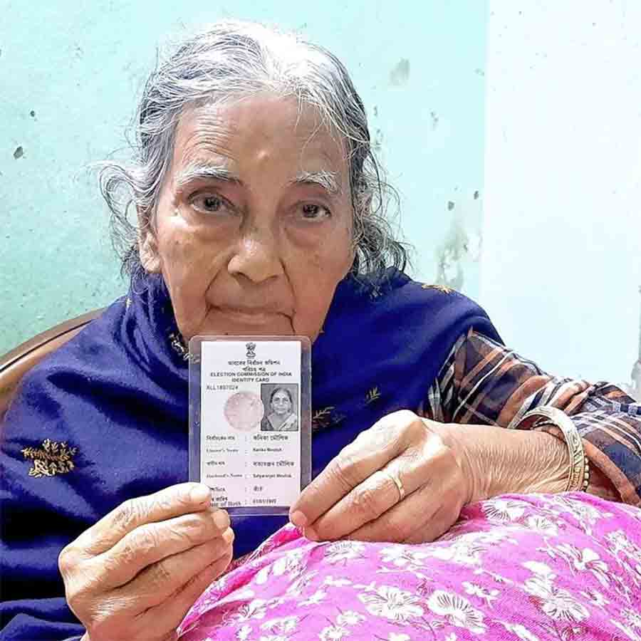 কণিকা। রানাঘাটে।