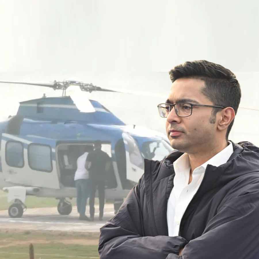 Abhishek Banerjee