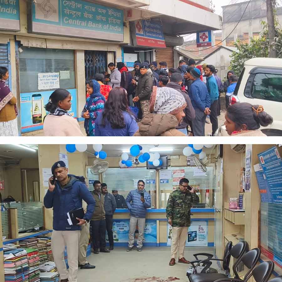 Siliguri Bank Incident