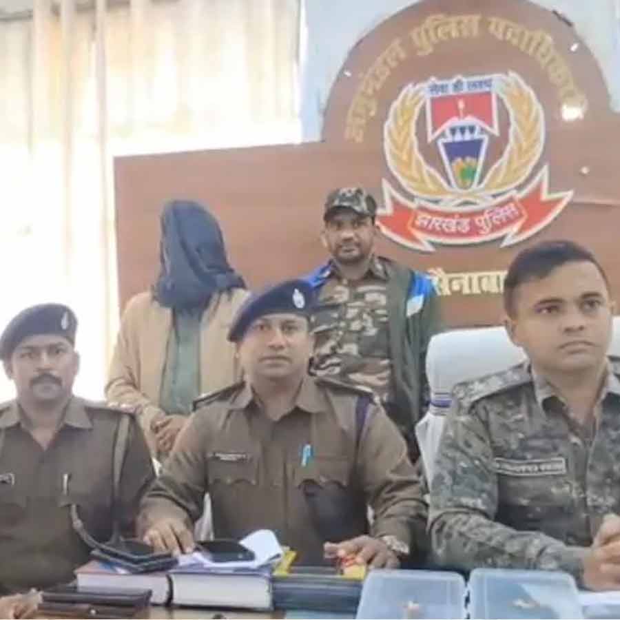 Fake IAS arrested in Jharkhand dgtl