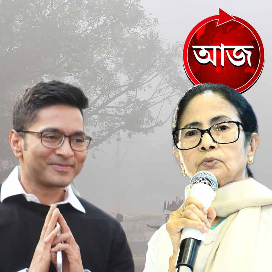 Today’s news headlines 07 January 2025 dgtl