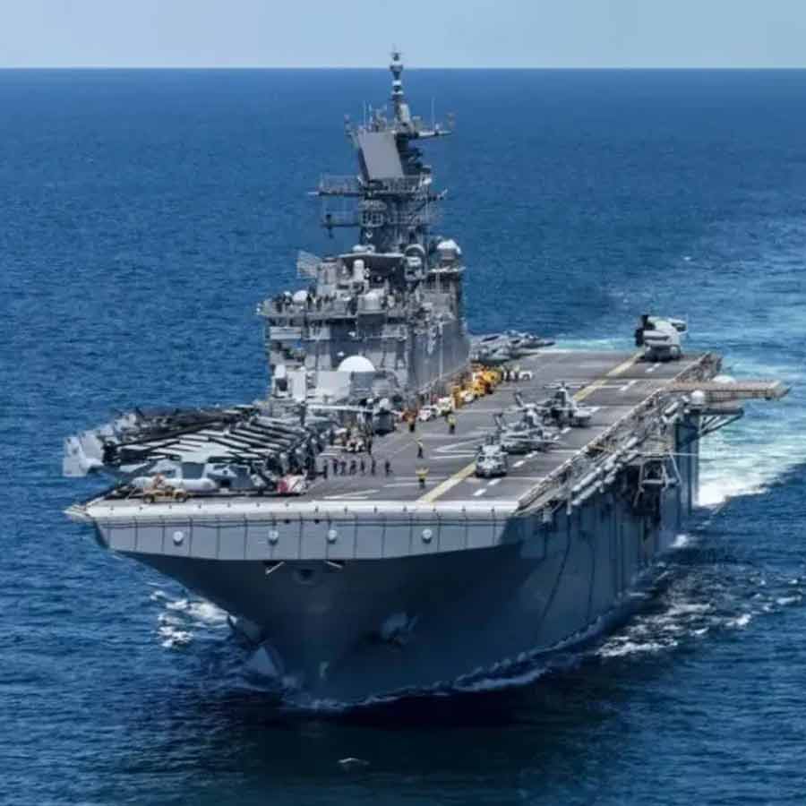 US abduction of Maduro 