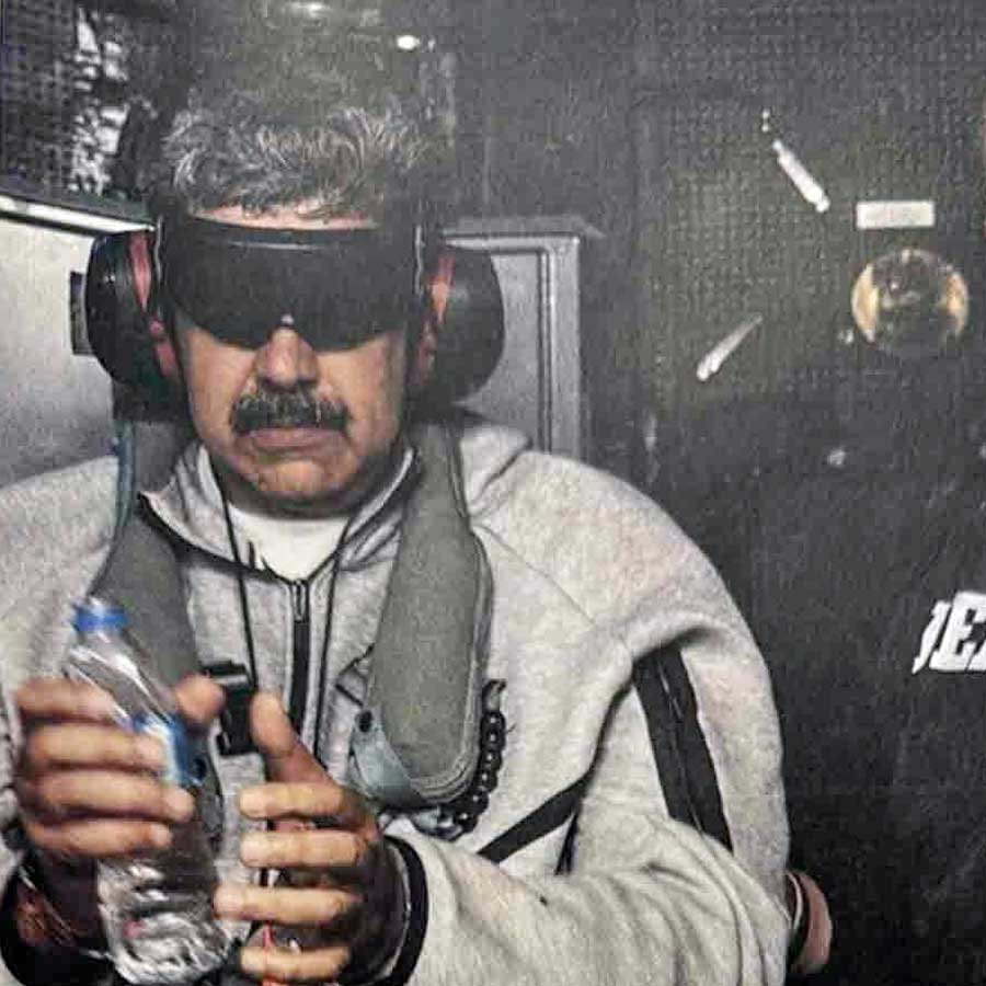 US abduction of Maduro 