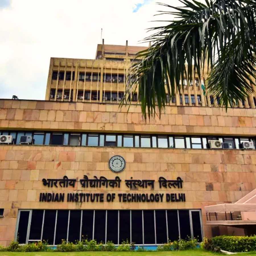 ম্যানেজমেন্ট নিয়ে ডিপ্লোমা করবেন? সুযোগ দিচ্ছে আইআইএম দিল্লি