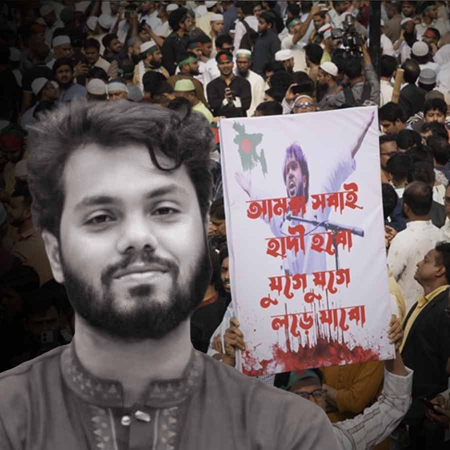 ওসমান হাদি।