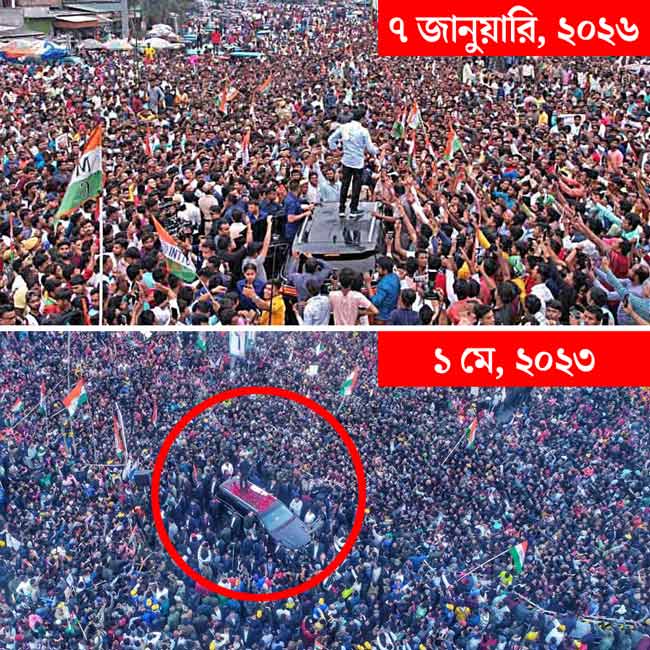 TMC happy with the turnout at Abhishek Banerjee\\\'s road show in Itahar