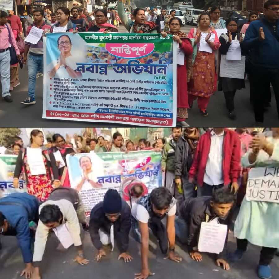 Nabanna Avijan for deprived upper primary job seekers, crawling on the streets dgtl