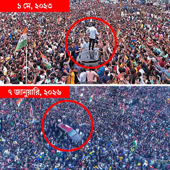 TMC happy with the turnout at Abhishek Banerjees road show in Itahar