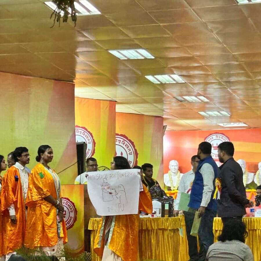 Jadavpur University replaces Saswati with Abhijit Gupta amid hijab controversy dgtl