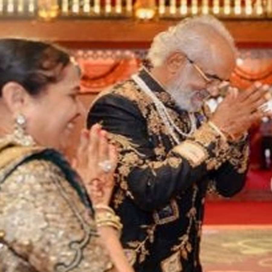 Diamond Merchant of Gujarat