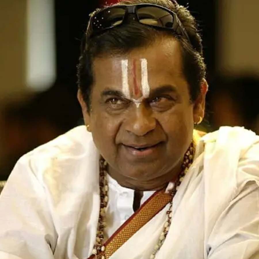 Brahmanandam