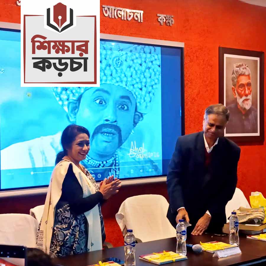 Five institutions are offering certificate courses and seminars dgtl