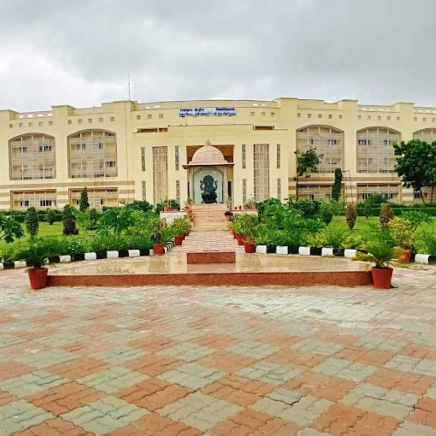 সেন্ট্রাল ইউনিভার্সিটি অফ রাজস্থান।