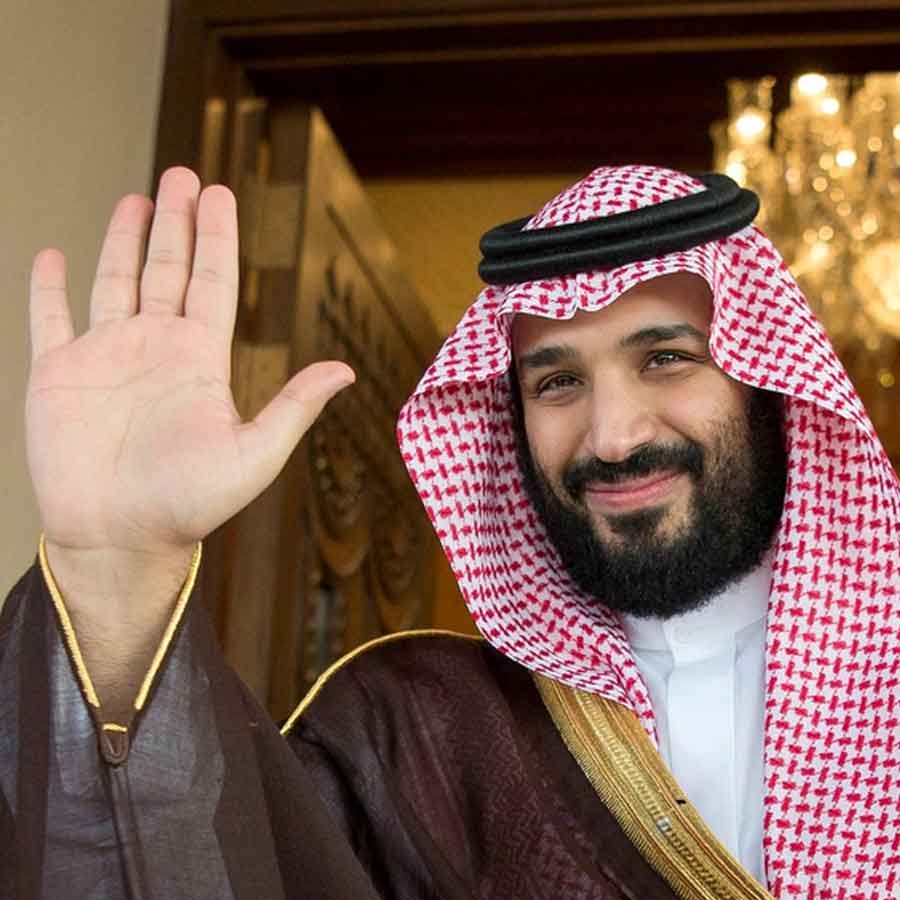 Pakistan Saudi Arabia Defence Pact