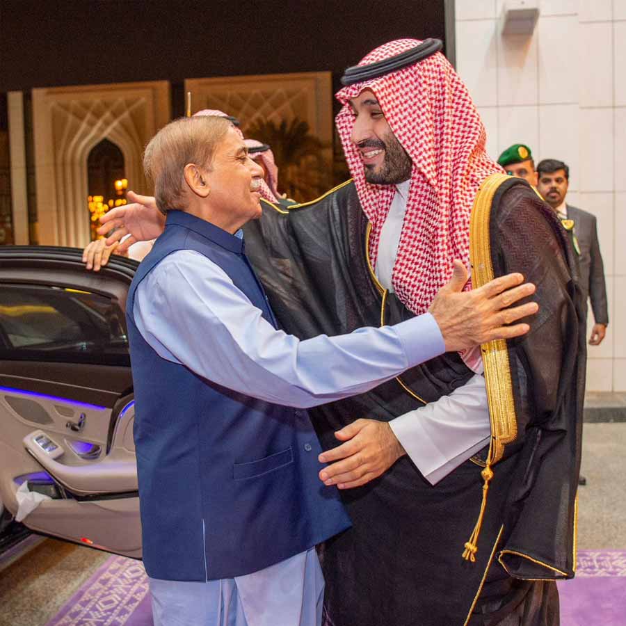 Pakistan Saudi Arabia Defence Pact