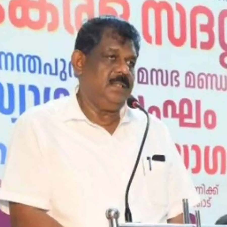 Kerala MLA disqualified from post after resizing the underwear of an Australian man in 35 year old case