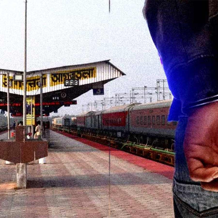 GRP police arrested a Bangladeshi youth and a young woman of West Bengal from Agartala railway station