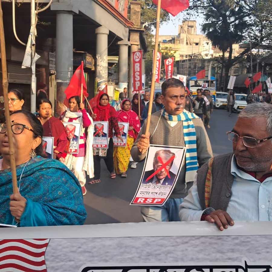 RSP protests against US capture of Venezuela president