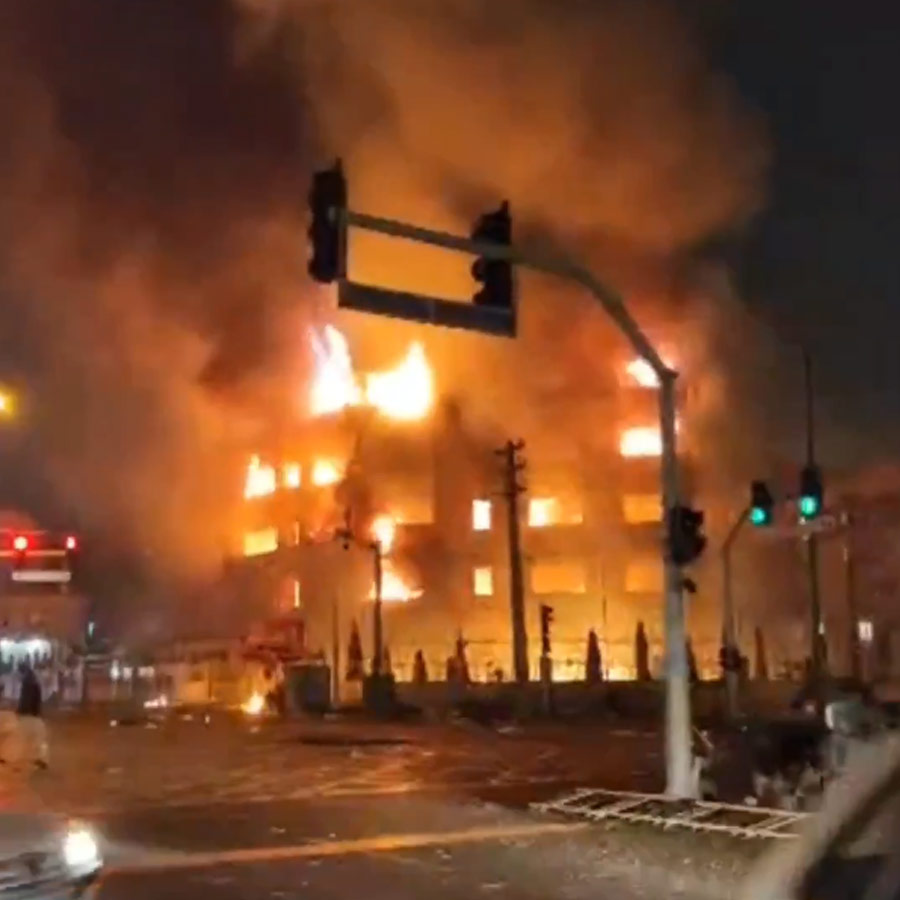 Pictures of Iran Protest and glimpse of current situation in that country