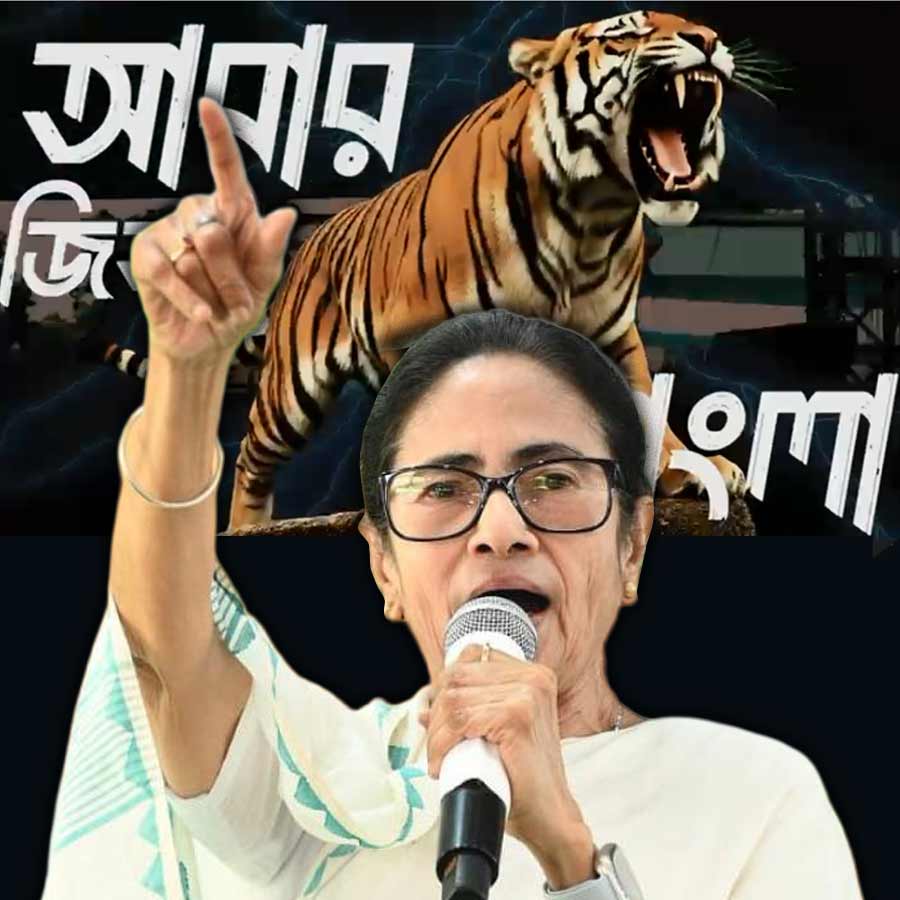 IPac released a new music video for TMC within 48 hours of ED raids