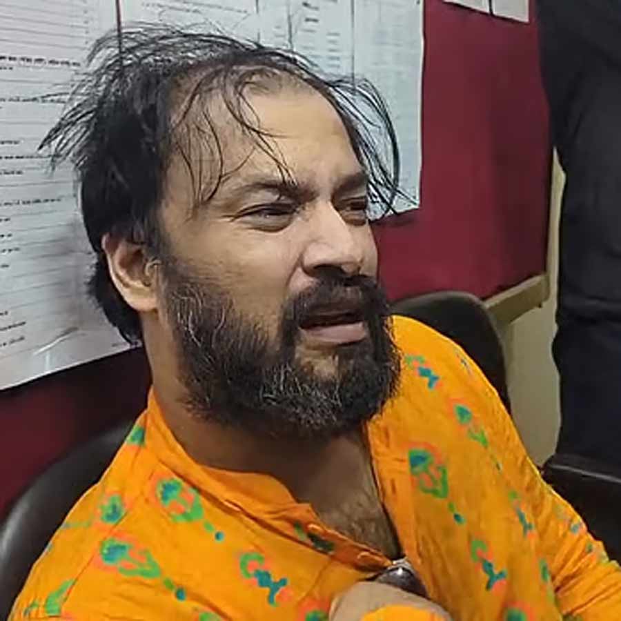 assistant professor has been harassed in Chittagong University dgtl