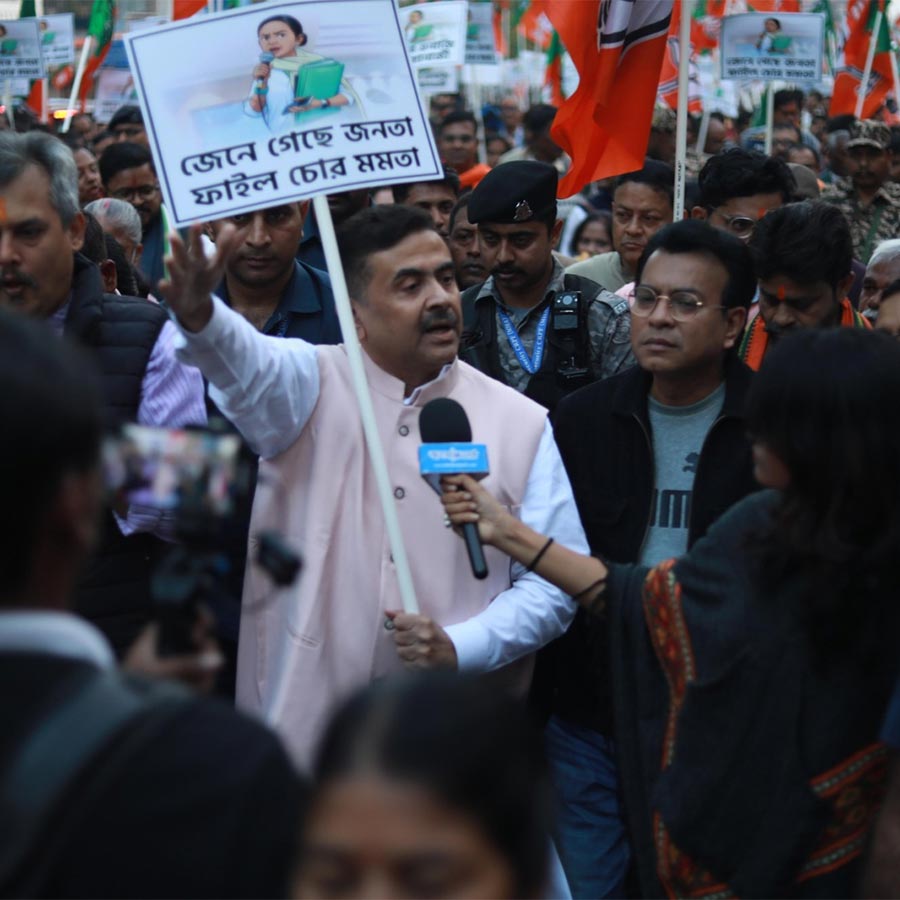 যাদবপুরে মিছিলে বিরোধী দলনেতা শুভেন্দু অধিকারী।