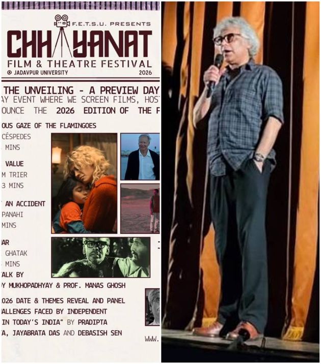 ‘ছায়ানট’-এর অনুষ্ঠানে অভিনেতা-পরিচালক সুমন মুখোপাধ্যায়।