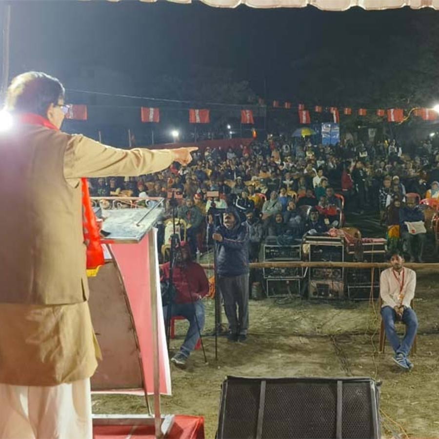 Call to defeat divisive forces in UCRC conference