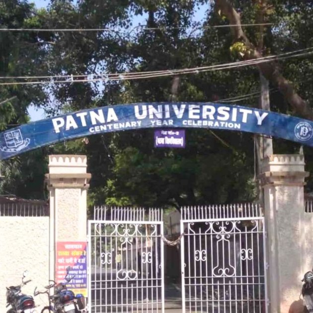 Patna University