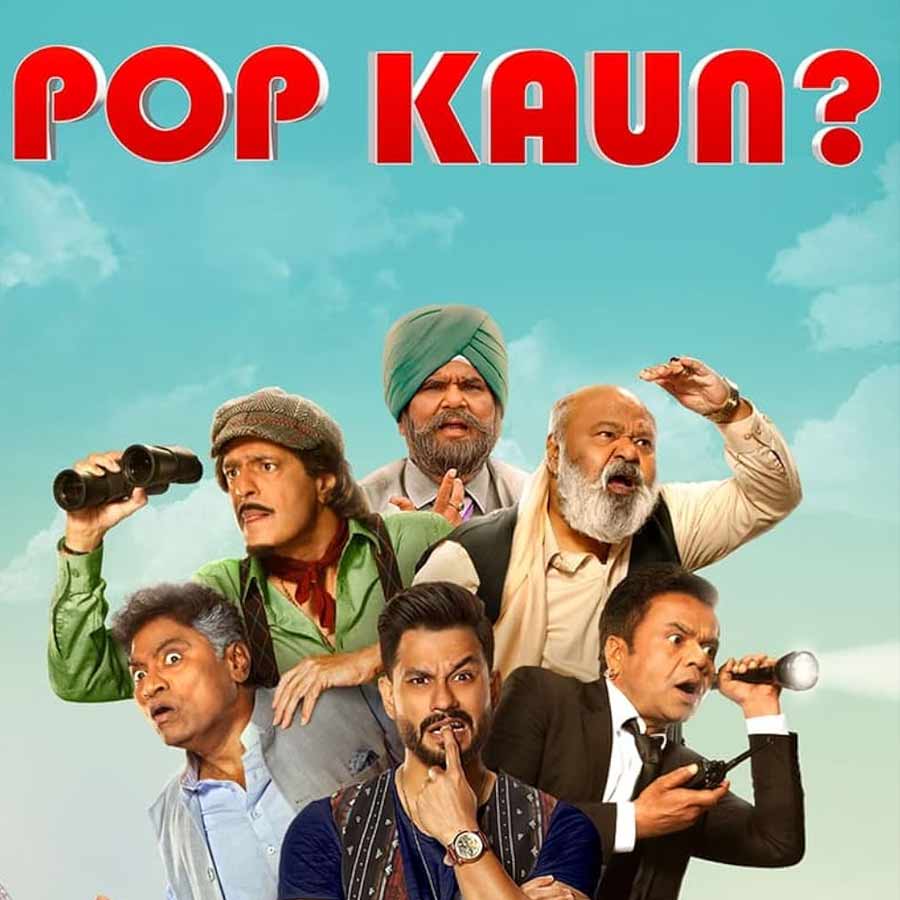 ২০২৫ সালের মার্চ মাসে ওটিটি প্ল্যাটফর্মে মুক্তি পায় ‘পপ কৌন’ নামের কমেডি ঘরানার ওয়েব সিরিজ়। এই সিরিজ়ে কুণাল খেমু, জেমি লিভার, সৌরভ শুক্ল, ফারহাদ সামজির সঙ্গে অভিনয় করেছেন নূপুর।