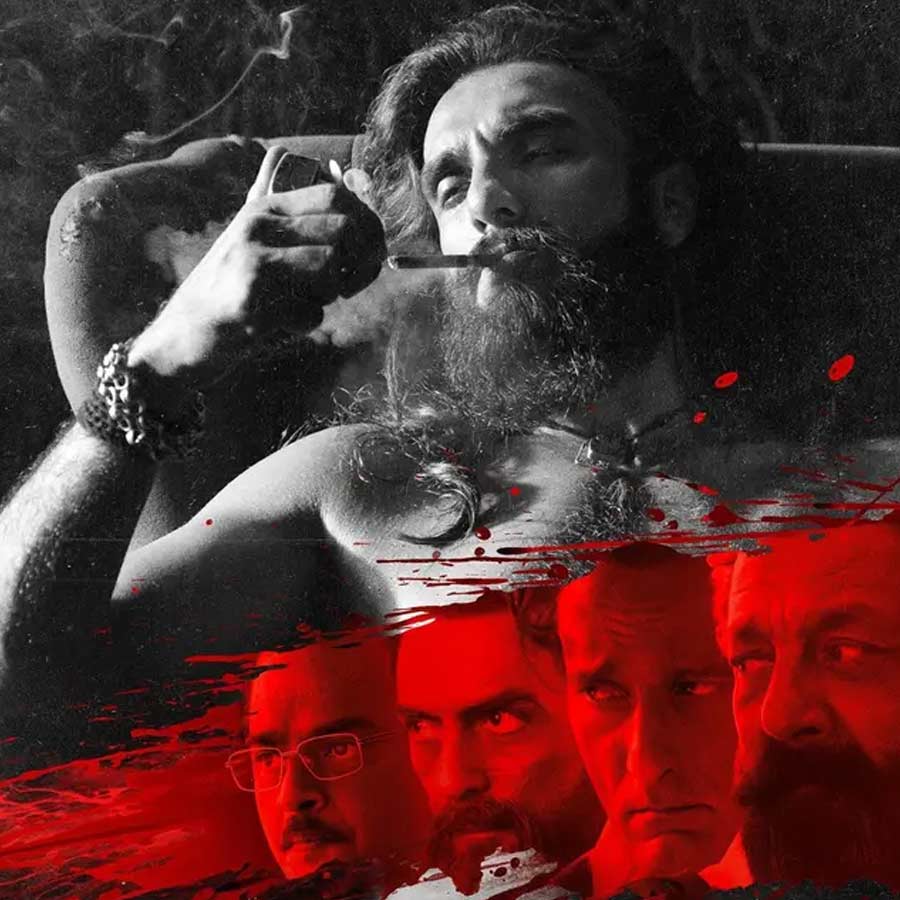 Real life Rehman Dakait of Bhopal Abid Ali aka Rahman Daku who lead several gangs, arrested in Surat