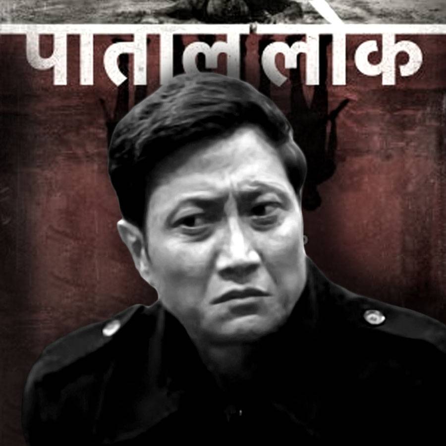 Mortal remains of Indian Idol winner and actor Prashant Tamang brought at Bagdogra Airport dgtl