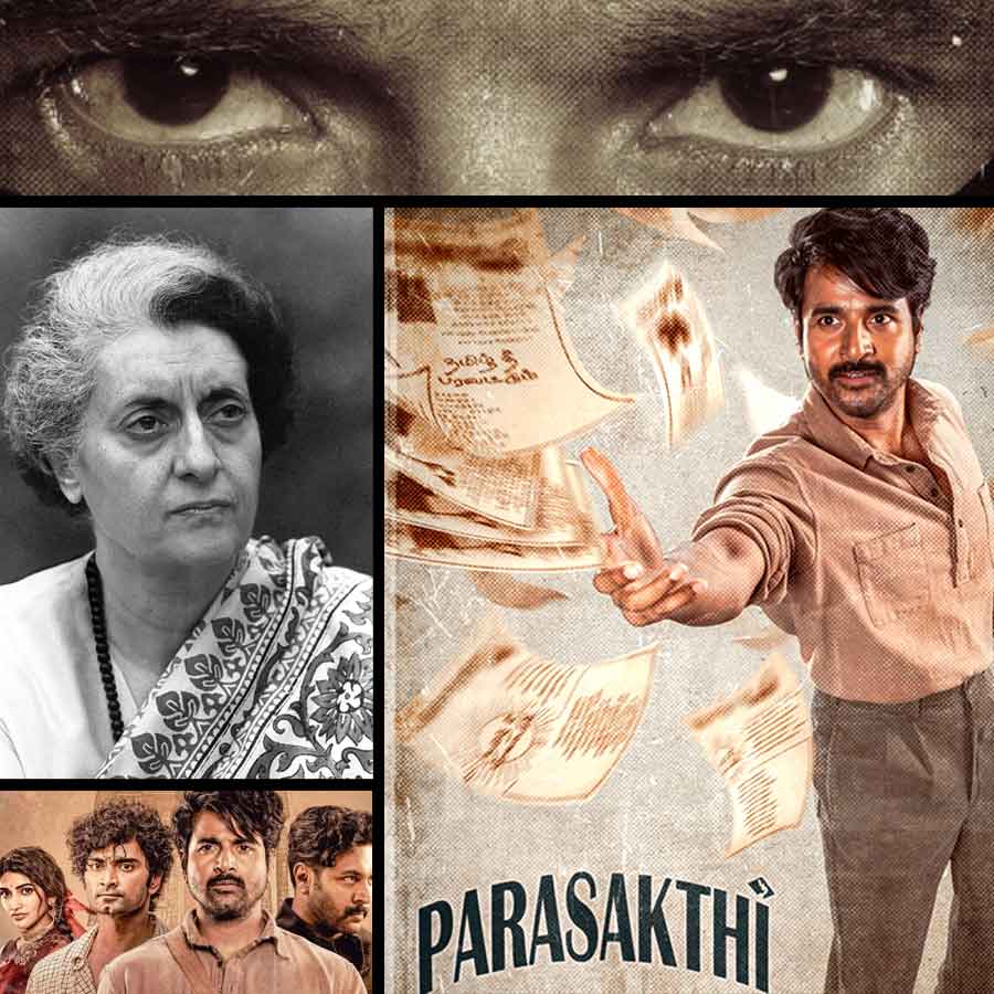 ইন্দিরা গান্ধীকে নেতিবাচক ভঙ্গিতে দেখানোর অভিযোগ ‘পরাশক্তি’ ছবিতে।