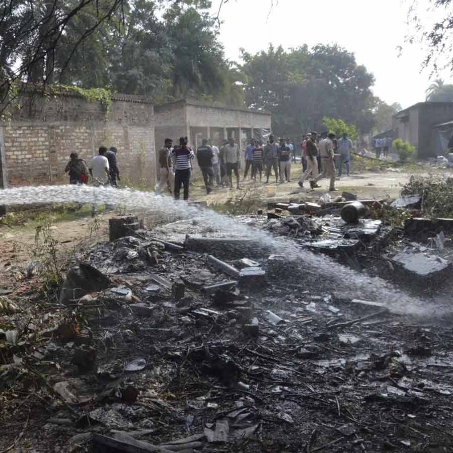 Champahati Blast Case