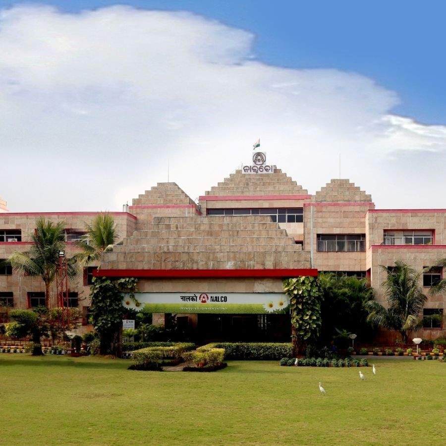 ন্যাশনাল অ্যালুমিনিয়াম কোম্পানি লিমিটেড।