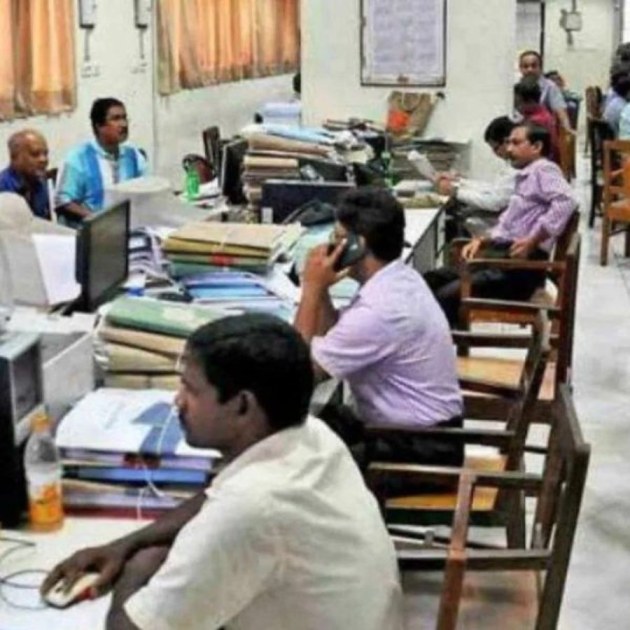 Requirement of Lower Division Clerks at Paschim Medinipur Juvenile Justice Board dgtl