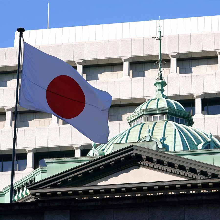 Japan’s carry trade