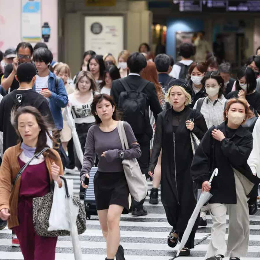 Japan’s carry trade