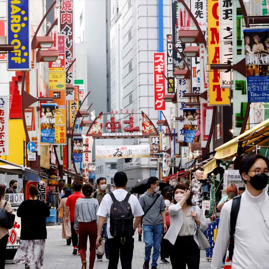 Japan’s carry trade