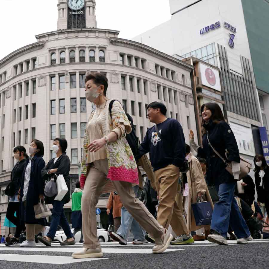 Japan’s carry trade